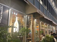 -Blac+Blac(中海环宇荟店)