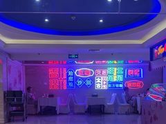 -海韵之星邮轮水会(明发商业广场店)