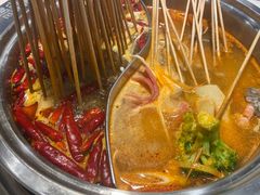 -燃尖儿自助串串火锅(新业广场店)