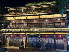 -鹅滋道(甘坑古镇店)