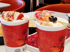 -眷茶(大卫城10楼店)