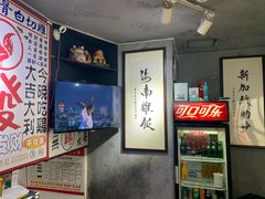 -绿柠食堂(北外滩店)