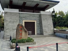 -南宋御街