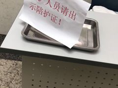 -上海市第十人民医院(总院)