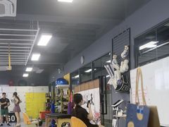 -天型健身工作室(大学城店)