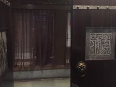 -保定会馆(秀兰店)