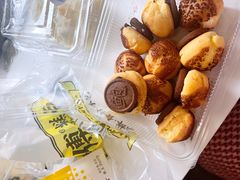 -鲍师傅糕点(永安里店)