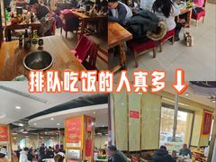 -元盛居(生态大街店)