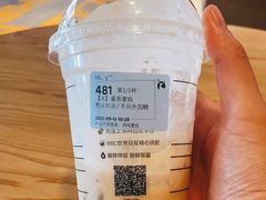 -瑞幸咖啡(紫金数码园店)