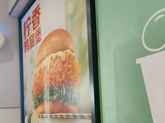 -德克士(北京站店)