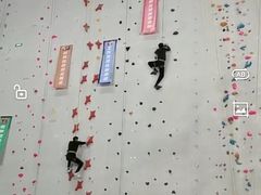 -重庆际华园室内极限运动中心