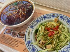 -勾魂凉皮(西二旗辉煌国际店)