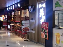 -锅儿匠辣子鸡(春熙路店)