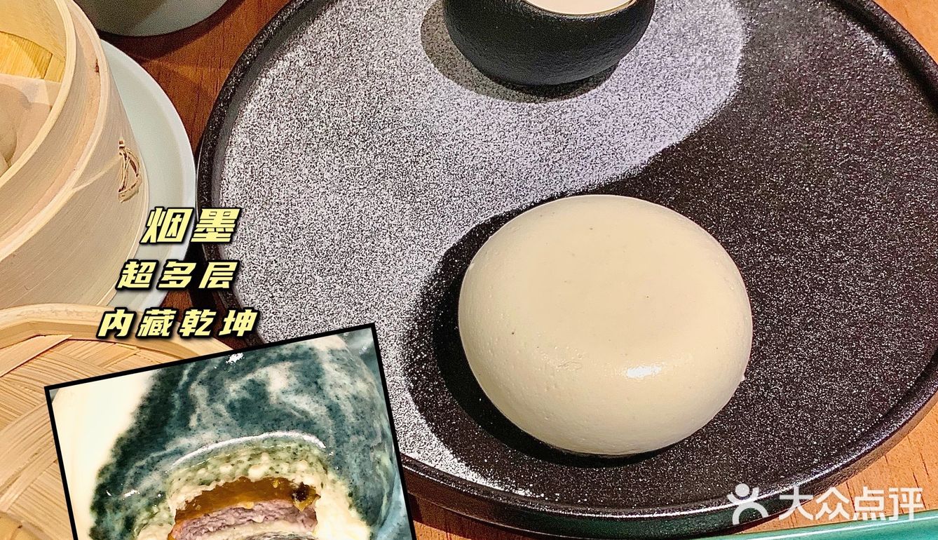 长沙首家国风庭院茶点！中式甜品yyds必吃了️