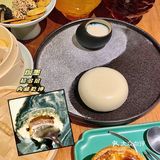 长沙首家国风庭院茶点！中式甜品yyds必吃了️