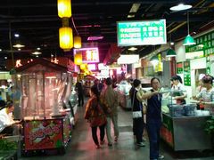 大堂-食上东新街美食街区(民乐新都会店)
