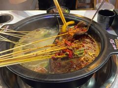 -钢管厂五区小郡肝火锅串串香(清河店)