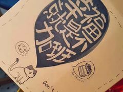 -幸福西饼生日蛋糕·下午茶(沈河店)