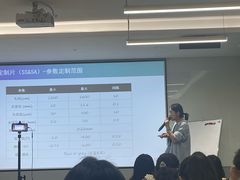 -宝视达眼镜店(郑汴路英协店)