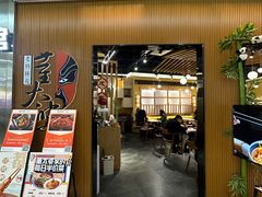 -董太婆老妈蹄花·川菜馆(福田店)