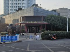 -老东吴食府(雅都店)