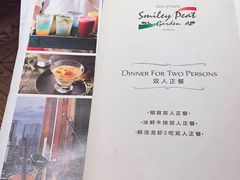 -斯比特花园西餐厅(东方商厦店)