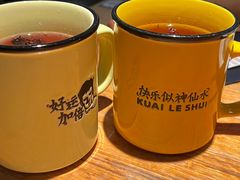 洛神花茶-太二酸菜鱼(深圳布吉万象汇店)