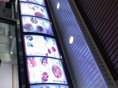 -郑家包子牛肉拉面(尚勤路店)