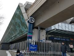 -朱辛庄(地铁站)