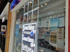 -DQ·蛋糕·冰淇淋(通州万达店)