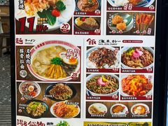 -小条食堂(筼筜天虹店)