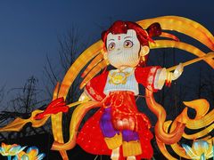 -武汉园博园(武汉自然博物馆)