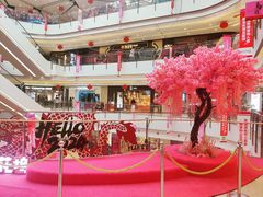 -万达坊(花园路店)