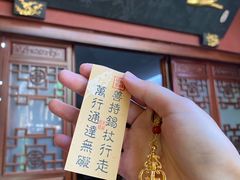 -灵顺寺