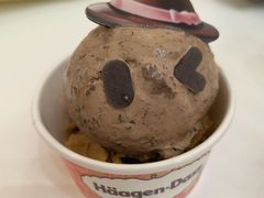 -哈根达斯(绍兴银泰店)