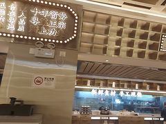 -粤集·手工粤菜(皇庭广场店)