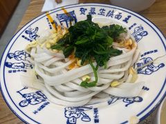 -贺秦生陕面王(富力城店)