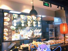 -和府捞面(石景山喜隆多店)