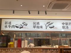 -72街荷叶饭(丽影广场店)