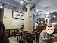 -老周记茶点