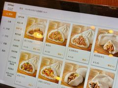 -WeRoom五润十时(金山店)