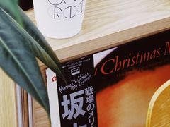 -Onirii Coffee(长乐路店)