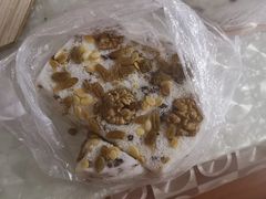 -高桥小香松糕
