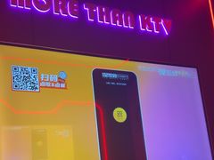 -星聚会KTV(中关村领展购物广场店)
