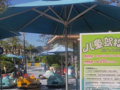 -喷泉广场餐厅·宵夜·海鲜烧烤大排档(长隆企鹅酒店)