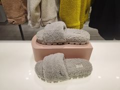 -伊势丹(现代城店)