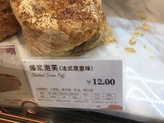 -多乐之日(五道口店)