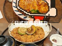 -ITARU食堂·定食料理(西丽店)