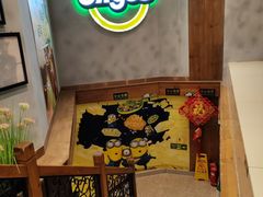 -好伦哥比萨烤肉自助(八里桥店)