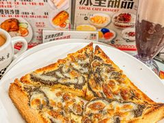 -华星冰室(湾仔店)